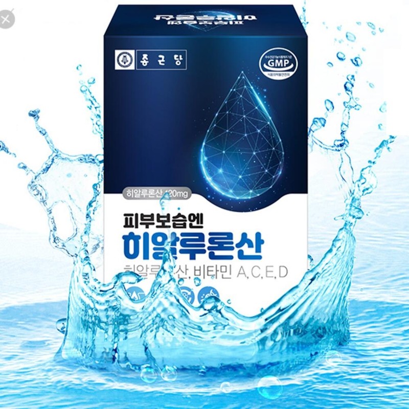 Chong Kun Dang Hyaluronic Acid Hyaluronic Acid Capsule / 종근당히알루론산