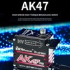 YIPINServo AK47 47KG 180° HV Magnetic Induction Waterproof Brushless Digital
