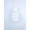 MRC Gouchi Rubber, PP Urinary Bottle, 0.6 gal (2 L)