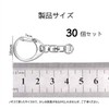 Key Chain Hardware [30 Pieces] One-touch Key Holder with Swivel