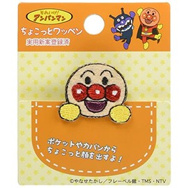 Inagaki Fashion Anpanman Small Embroidered Patch Anpanman Iron-on Adhesive ACH001