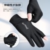 ELUTENG Gloves, Summer, Autumn, Smartphone Compatible, Men's Gloves, 2-Piece Gloves,