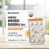 formulaReal Doctor Vitamin D3 5000IU 120 capsules (12 months’ supply)