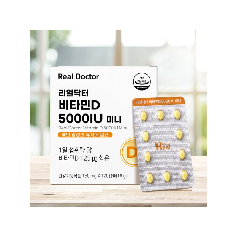 formulaReal Doctor Vitamin D3 5000IU 120 capsules (12 months’ supply)