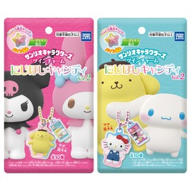 Takara Tomy Arts Sanrio Characters Twin Charm Hijihoshi Candy Vol.2 Pine Flavor Candy / Candy Toy [Sold in Box/Set of 10]