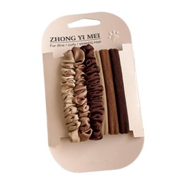 Silk Hair Rubber Set of 6 Hair Clips, Silk Hair Tie, 100% Silk Hair Elastic, Stylish, Scrunchy, Women's, Ladies, Gift, Adult Cute, Bulk Hair (Coffee Color)