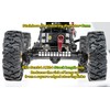RampCrab Bearing Steering Link for SCX24 & AX24 Stock length,