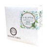【Gift】 KIGOCORO Specialty Japanese Tea PREMIUM TEA BOOK Tea Bags