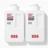 [Wellbeing Warehouse] Triple S Scalp Care Mildly Acidic Biotin Shampoo 1350ml x 2 / [웰빙창고] 트리플에스 두피케어 약산성 비오틴 샴푸 1350ml 2개