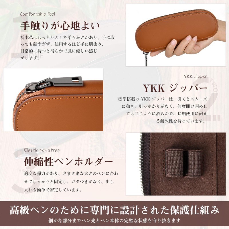 KABANTiFY ぺンケース 筆箱 スリム 栃木レザー 本革 シンプル 大人 おしゃれ レザーペンケース