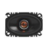 JBL GX-6428 4X6 Coaxial Car Speaker (Pair) NO Grills Included