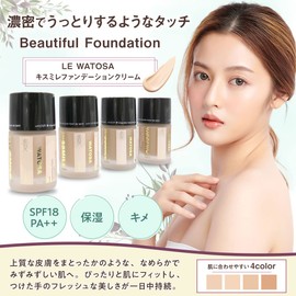 Kiss Millet Foundation Cream, No. 524, Pansy Mama Sponge Included, Highly Moisturizing, Highly Adhesive, Foundation, Does Not Bleach, Absorb Sebum, Natural, Cover Dull