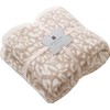 MH MYLUNE HOME Ultra Soft Leopard Throw Blanket (50x60 inches)