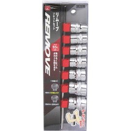 SK11 SHS307RE Removal Socket Set, Insertion Angle 0.37 inches (9.5 mm)