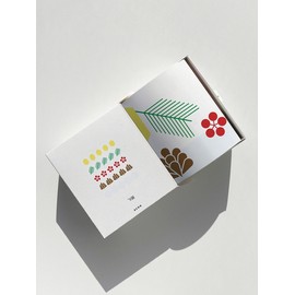 Winter - A set of 7 teas that are great to drink in winter / 겨울-겨울에 마시기 좋은 차 7종 세트