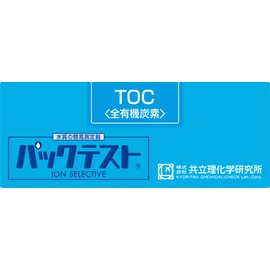 Pack Test TOC WAK-TOC (50 Doses)