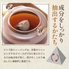 ogaland Black Sesame Barley Tea, 0.2 oz (5 g), 50