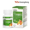 [Guangdong] Green Propolis (500mgx60 tablets) / [광동] 그린프로폴리스 (500mgx60정)