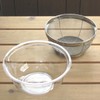 Nagao Bowl, Heat Resistant, Cook Bowl, 8.3 inches (21 cm),