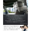 [2-way Specifications] Car Tissue Holder, Tissue Case, Car Supplies, Convenient