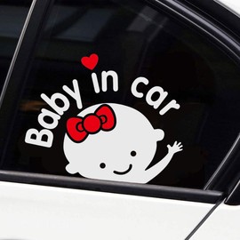 Baby in Car Sticker Decal, 6.37" x 5.07" Reflective Baby Safety Sign Warning Sticker for Car Rear and Side Window, Waterproof Vinyl Sticker Decal for Car Bumper (White/Red)
