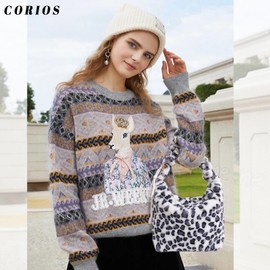 CORIOS Women's Plush Shoulder Bag, Fluffy Bag, Cute Fluffy Handbag, Leopard Zebra Print, Shoulder Bag, Large Handbag, Elegant Tote Bag, Carry Bag, Leopard print white., 未古风格