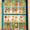 9 Sheet Thanksgiving Maple Leaves Window Sticker Window Clings for
