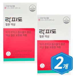 Rockfido iron liquid 30 packs 2 iron supplements for middle-aged women and senior women / 락피도 철분 액상 30개입 2개 중년 여성 시니어 여자 철분제