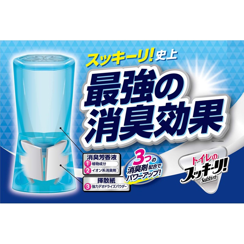 Earth Chemical Sukkki-ri! Mint Grapefruit Scent, 13.5 fl oz (400