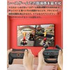 Switch 2 Joy-Con 2 ハンドル 4in1セット【2026新登場】Joy-con 2ハンドルグリップ Forマリオカート8 デラックス対応 ハンドル2個+グリップ2個