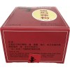 Seasons Spicy Bake Mix 5.28 oz