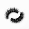 False Eyelashes - Faux Mink Lash (Coco) 100% handmade