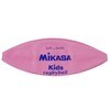 MIKASA Smile Rugby Ball (For Elementary School Students) Special Formulated