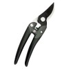 CHIKAMASA JP-3000FBK Florist Bruner, Total Length 7.5 inches (190 mm),