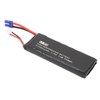 7.4V 2700mAh 10C 20Wh Lipo Battery For Hubsan H501S RC