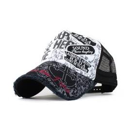 Mesh Cap, Men's, Women's, Hat, Cap, Embroidery, Popular, Fashionable, Trendy, Cool, Father's Day Gift, Present (Free Size, White (look our)