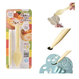 Ernest A-78066 Chara Ben Tweezers (Small Nori Can Be Punched On With Small Nori / Nori Pencil, Spatula, Rice Derived Plastic), Dishwasher Safe, Nori Punch Goods (Nico Kitchen, Decorative Valve Tool