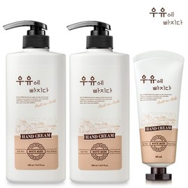 Fall in Love with Milk High Moisture Hand Cream (2 x 500ml) + 1 Portable 60ml / 우유에 빠지다 고보습 핸드크림 500ml 2개 + 휴대용 60ml 1개