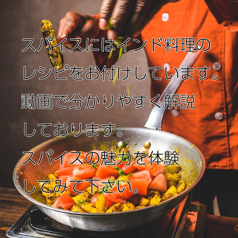 3 Piece Spice Set with Assam CTC Clove, Cardamom, Cinnamon