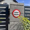 Sosenco Einfahrt freihalten Schild – Kreis 20 cm – Keramik