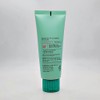 Bring Green Tea Tree Cica Soothing Cream Plus 100ml+100ml Double