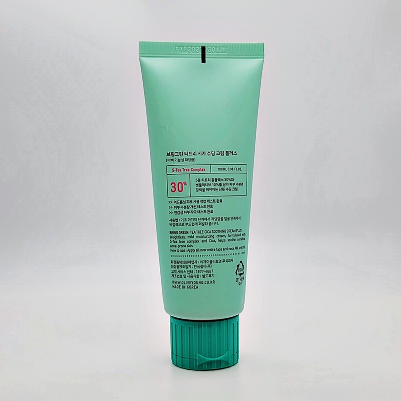 Bring Green Tea Tree Cica Soothing Cream Plus 100ml+100ml Double