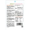 みやこ飴本舗 和菓子職人の味 コラーゲンキャンディー 7個 ×10袋