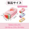Doyime Eraser, For Elementary School Students, Set of 9, Pencil