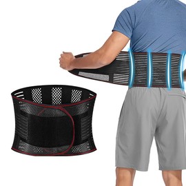 RGKY Rückenbandage,Rückenstützgürtel für Herren und Damen,Rückengurt Mit 5 Stützmodule,Vorbeugung von Verletzungen und Stabilisierung der Lendenwirbelsäule - XL Größe