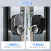 For SwitchBot Smart Lock Ultra Face Identification Pad Fingerprint Identification