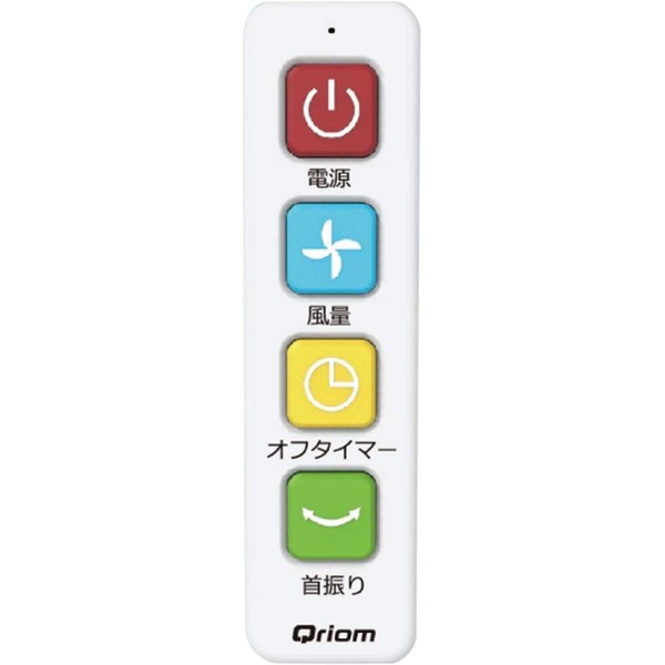 Yamazen QREF-AS101 Fan, Easy Remote Control (Compatible with 6 Manufacturers / Products Released in 2017), White