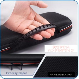 【スイッチ2専用】SWITCH2ハードケース6点セット ケース カバー 充電コード 9H強化ガラスフィルム ジョイコンキャップ2個付