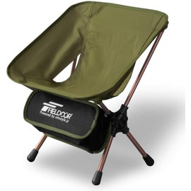 FIELDOOR Portable Compact Outdoor Chair, Mini (Khaki), Load Capacity 220.5 lbs (100 kg), Kids, Kids, Lightweight, Compact, Foldable, Ultra Light, Tactical