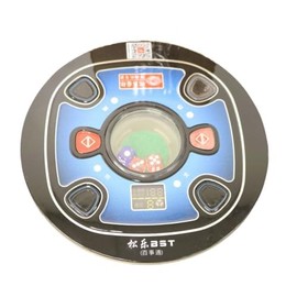 USA MJ Table BST Automatic Mahjong Table Replacement Parts Accessories, Control Panel